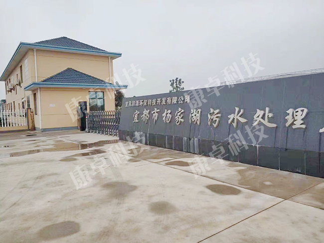 宜昌污水處理自動(dòng)控制系統(tǒng)，PLC控制系統(tǒng)解決方案