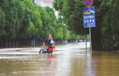 江蘇南京上海多地暴雨襲擊，促使污水處理受到公眾關(guān)注