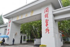 南京大學ABB變頻控制柜+西門子PLC組合控制柜項目成功！