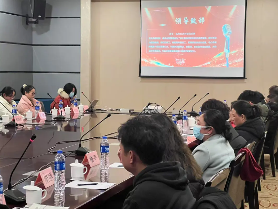 乘風破浪，砥礪前行——康卓科技2024年度年會盛典圓滿成功