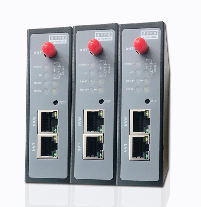4G模塊、4G數(shù)據(jù)傳輸模塊、物聯(lián)網(wǎng)4G通信模塊